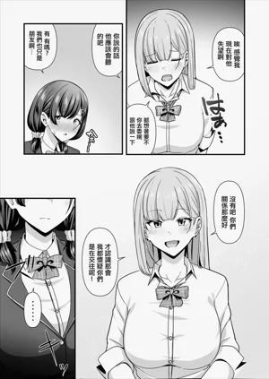 第32頁圖