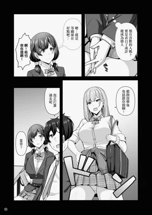 第34頁圖