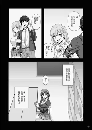 第35頁圖