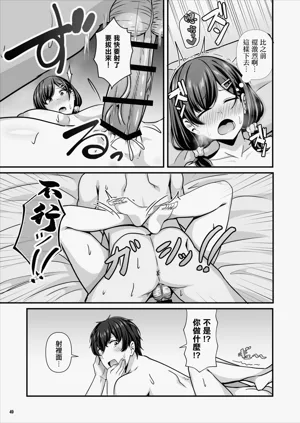 第50頁圖