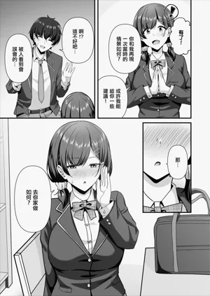 第6頁圖
