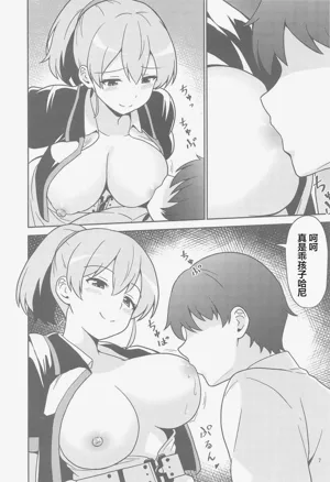 第6页图