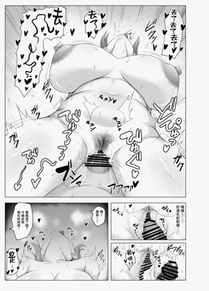 第25頁圖