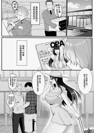 第3頁圖