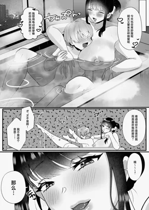第31頁圖