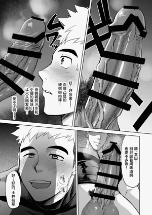 第2页图