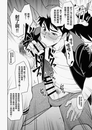 第21页图