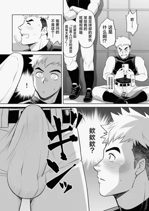 第22页图
