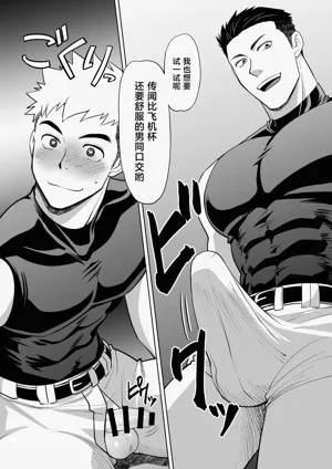 第23页图