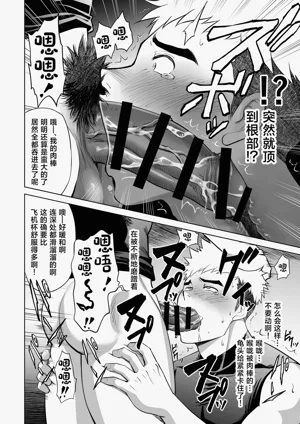 第27页图