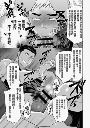 第30页图