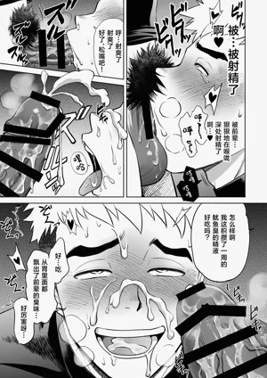 第32页图