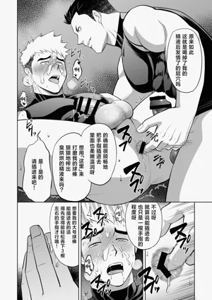 第35页图