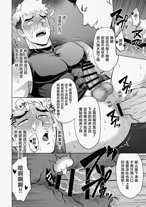 第37页图