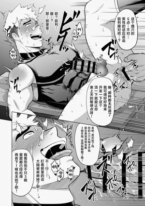 第39页图