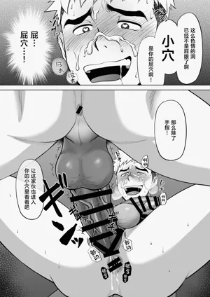 第40页图
