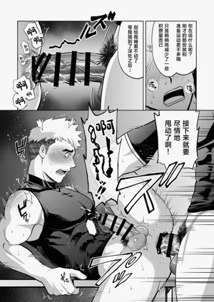 第43页图