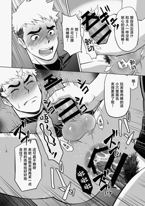 第45页图