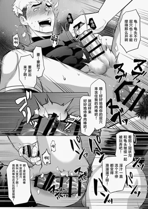 第47页图
