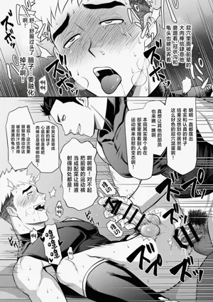 第48页图
