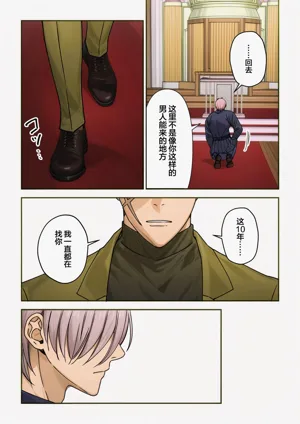 第2页图