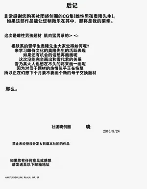 第34頁圖