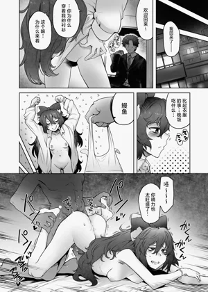 第19頁圖