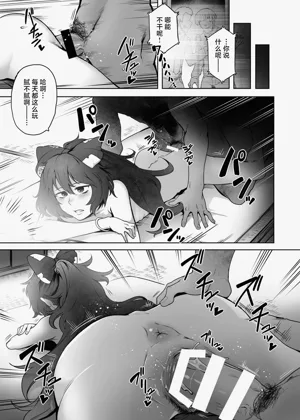 第6頁圖