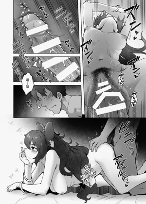 第7頁圖