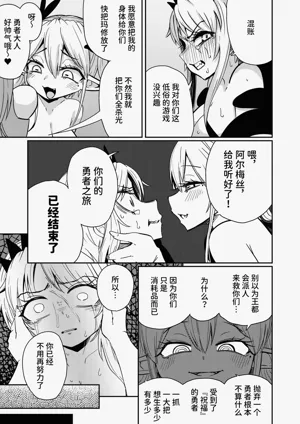第10页图
