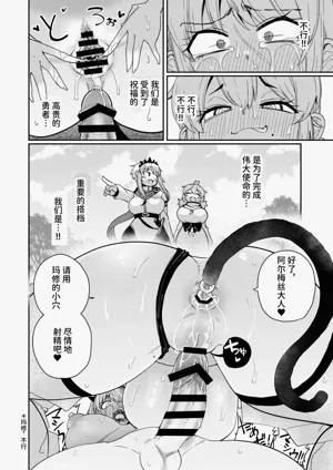 第19页图
