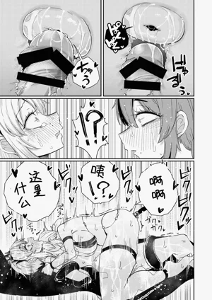 第22页图