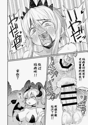 第25页图