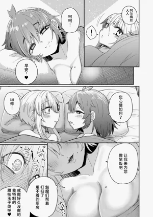 第32页图