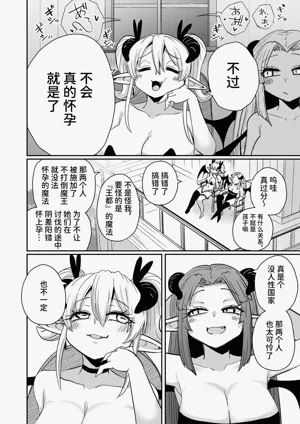 第39页图