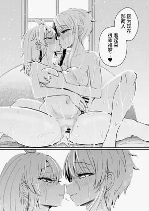第40页图