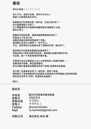 第41页图