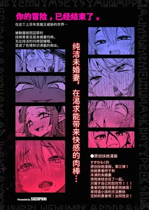 第42页图