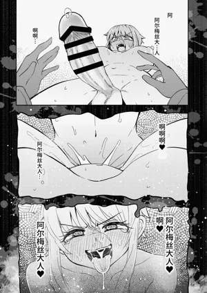 第6页图