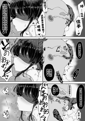 第10页图