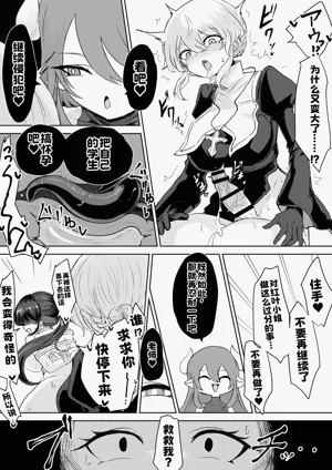 第18页图