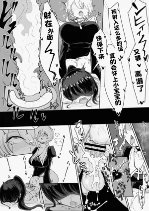 第21页图