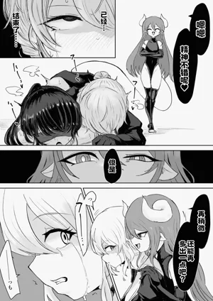 第22页图