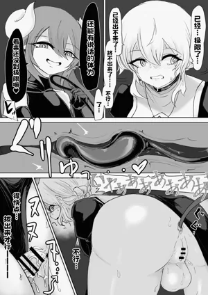 第23页图