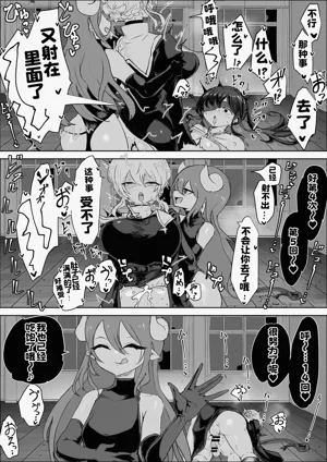 第25页图