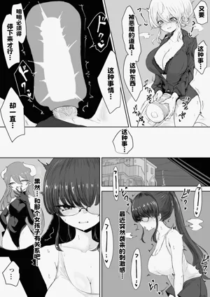 第3页图