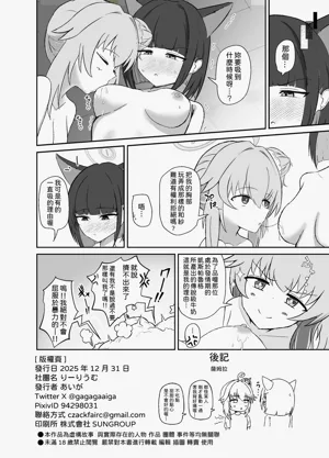 第27頁圖