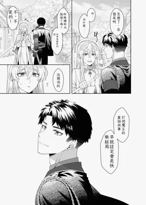 第101頁圖