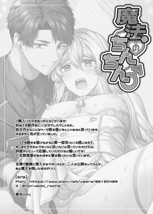 第103頁圖
