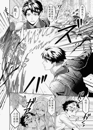 第24頁圖